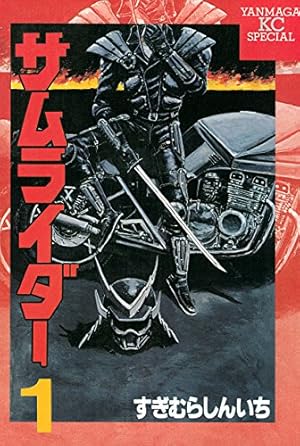 HOTEL CALFORINIA（5） (ヤングマガジンコミックス